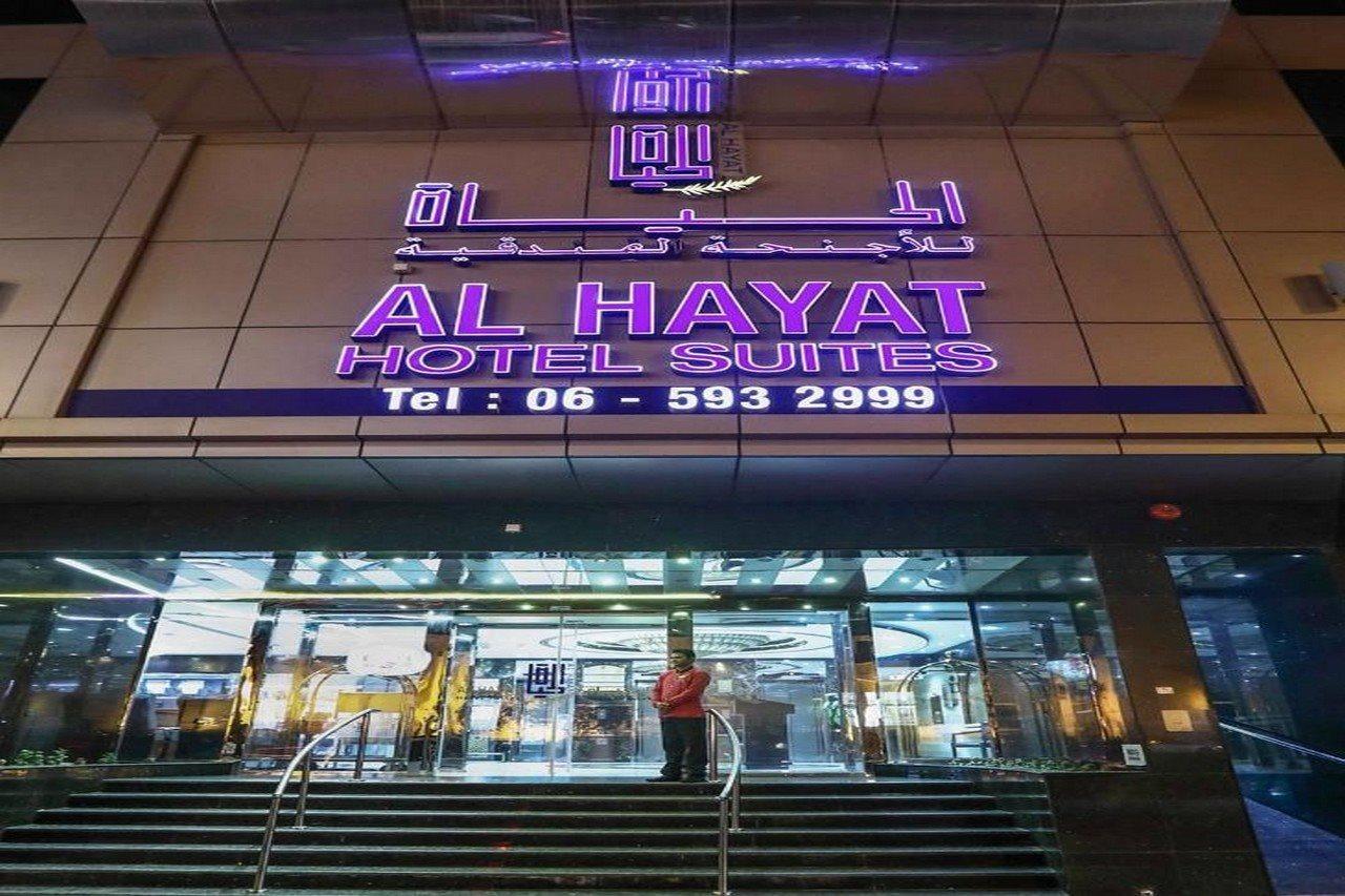 Al Hayat Hotel Suites Шарджа Екстериор снимка