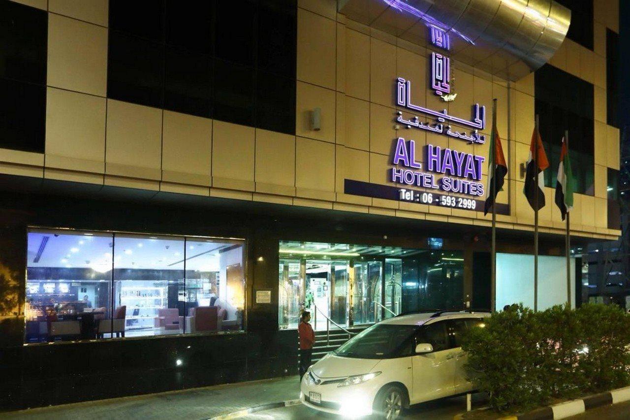 Al Hayat Hotel Suites Шарджа Екстериор снимка